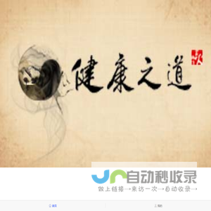 视频直播