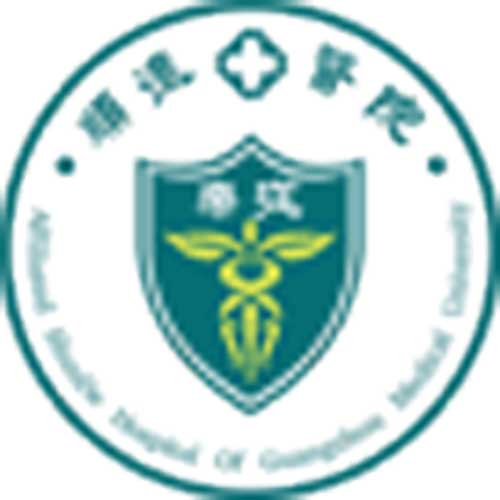 首页-佛山市顺德区乐从医院