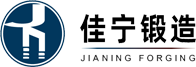 锻件_压力容器锻件_对焊法兰盘_平焊法兰盖-山西佳宁锻造